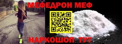 герыч Бугуруслан