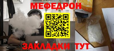 герыч Бугуруслан