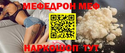 хмурый Ивантеевка