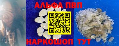 наркотики Бузулук