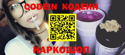 наркотики Бузулук