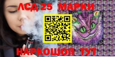 наркотики Бузулук