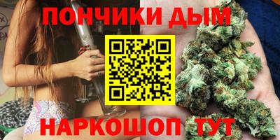 герыч Бугуруслан