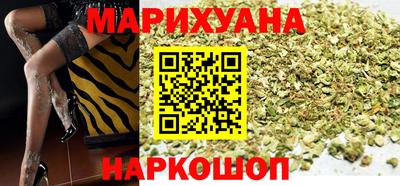 наркотики Бузулук