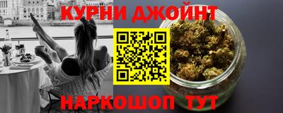 наркотики Бузулук