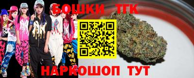 герыч Бугуруслан