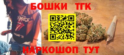 наркотики Бузулук