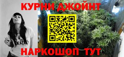 герыч Бугуруслан