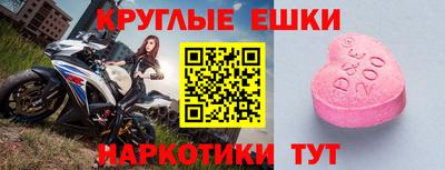 герыч Бугуруслан