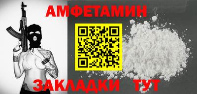 наркотики Бузулук