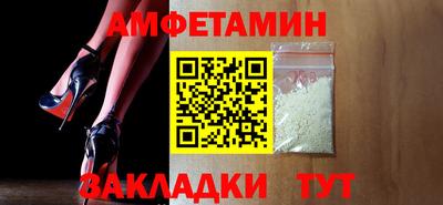 герыч Бугуруслан