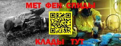 герыч Бугуруслан