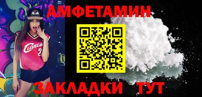 герыч Бугуруслан