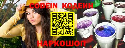 наркотики Бузулук