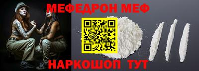 наркотики Бузулук