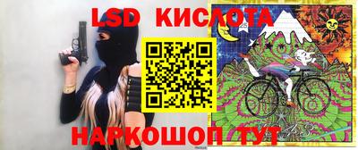 наркотики Бузулук