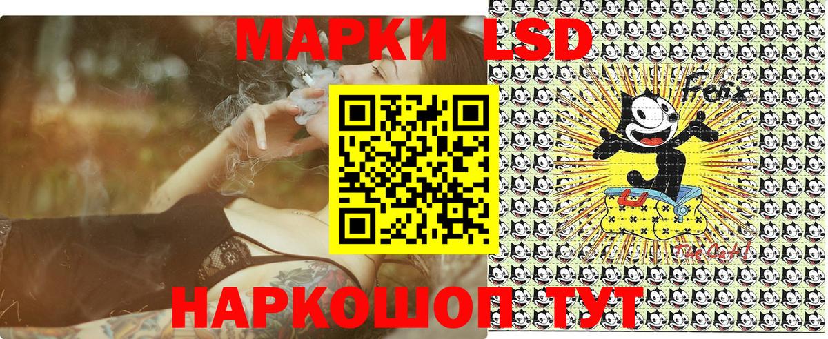 МЕТАМФЕТАМИН  КОКАИН  Гашиш  Лсд 25  Самара  Вход с VPN  Каннабис  Мефедрон кристаллы  МЕФ 